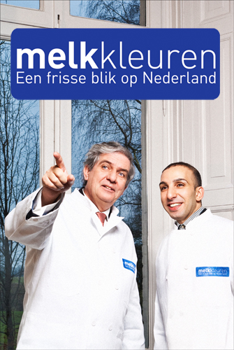 aziz bekkaoui en cees veerman